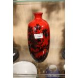 A ROYAL DOULTON FLAMBE VASE