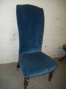 AN ANTIQUE OCCASIONAL BEDROOM TYPE CHAIR