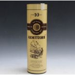 1 LITRE BOTTLE OF AUCHENTOSHAN TRIPLE DISTILLED LOWLAND MALTSCOTCH WHISKY IN GIFT TUBE SEALED WITH