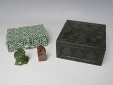 AN ORIENTAL CARVED HARDSTONE LIDDED BOX, approx 10 x 10 x 4.5 cm, together with a carved figure of a