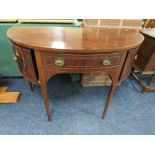 A 19TH CENTURY MAHOGANY DEMI-LUNE SIDEBOARD BY HOLLAND & SON, having satinwood and ebony string