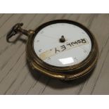 AN EDWARD MASSEY OF NEWCASTLE PAIR CASED POCKET WATCH