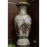 AN ORIENTAL SATSUMA BALUSTER VASE DECORATED WITH FIGURES IN A STYLISED LANDSCAPE, H 40 cm S/D