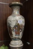 AN ORIENTAL SATSUMA BALUSTER VASE DECORATED WITH FIGURES IN A STYLISED LANDSCAPE, H 40 cm S/D