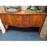 A REPRODUCTION MAHOGANY SERPENTINE SIDEBOARD