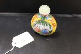AN ORIENTAL PAINTED GLASS SNUFF, with enamel painted decoration depicting young children studying