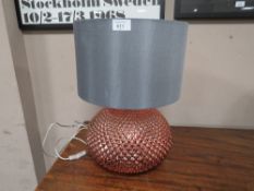 A MODERN TABLE LAMP AND SHADE
