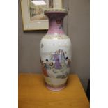 LARGE CHINESE FLOOR STANDING VASE DECORATED WITH FIGURES AND TEXT ,RED SEAR MARK TO UNDERSIDE HEIGHT