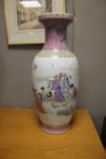 LARGE CHINESE FLOOR STANDING VASE DECORATED WITH FIGURES AND TEXT ,RED SEAR MARK TO UNDERSIDE HEIGHT