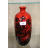 A ROYAL DOULTON FLAMBE VASE