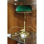 A BANKERS LAMP