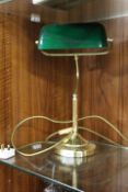 A BANKERS LAMP