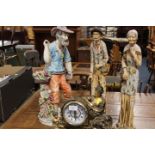 A MODERN FIGURAL MANTLE CLOCK TOGETHER WITH A SELECTION OF CAPODIMONTE FIGURES