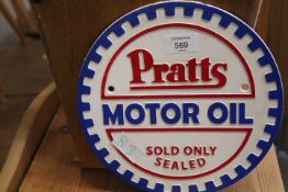 ***A REPLICA TYPE N PRATTS OIL PLAQUE**