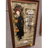 A FRAMED TWIN TILE OF EDWARDIAN CHORUS GIRL