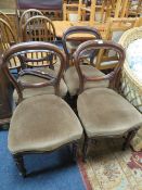 SET OF FOUR MAHOGANY DINING CHAIRS A/F