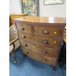 A VICTORIAN MAHOGANY BOW FRONTED FIVE DRAWER CHEST W-100 CM A/F
