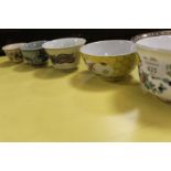 A COLLECTION OF BOWLS ETC TO INCLUDE FOUR CHINESE EXAMPLES TO INCLUDE TEA BOWLS