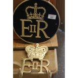 ***AN ER PLAQUE AND KEY HOLDER**