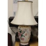 A LARGE ORIENTAL STYLE LAMP