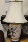 A LARGE ORIENTAL STYLE LAMP