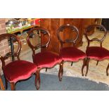 A SET OF FOUR ANTIQUE MAHOGANY DINING CHAIRS