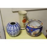 A CHINESE BLUE/WHITE GINGER JAR WITH CHARACTER MARK TO BASE "MISSING LID" TOGETHER AN ORIENTAL