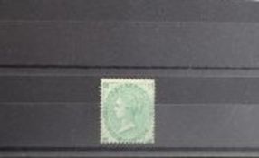 POSTAGE STAMP - S.G. 90 1862 1/= GREEN, mint, (S.G £3200)