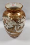 A VINTAGE ORIENTAL DECORATIVE HAND PAINTED VASE, with figures and plants, character marks in base, H