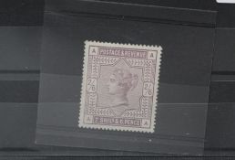 POSTAGE STAMP - S.G. 178 1883 2/6 LILAC, UN/M, slight hint of horizontal crease (Gum bend?)
