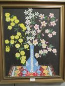 A FRAMED STILL LIFE OIL ON CANVAS OF A VASE OF FLOWERS SIGNED TAZAKI 85