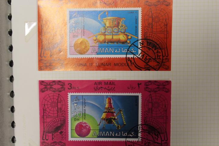 STAMP COLLECTION - WORLD RANGE IN LARGE FILLED ALBUMS - AT FIRST GLANCE THIS IS A MODERN CTO LOT, - Image 5 of 11