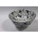 A CHINESE LOTUS BOWL FROM THE TEK SING CARGO WITH NAGEL AUCTION LABEL TO BASE - RIM Dia. 15.5 cm