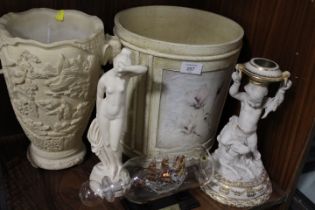 A QUANTITY OF DECORATIVE ITEMS TO INCLUDE A PARIAN STYLE CANDLESTICK OF A SMALL BOY WITH HIS DOG