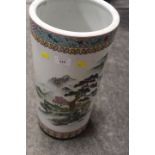 A CHINESE CERAMIC UMBRELLA STAND WITH SIX CHARACTER MARK TO BASE