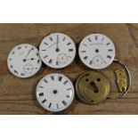 GENTS ANTIQUE VERGE POCKET WATCH MOVEMENT AND 3 OTHERS