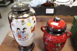 A ORIENTAL STYLE CERAMIC LAMP TOGETHER WITH A WEST GERMAN RUMTOPF