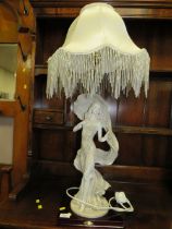 A JULIANA COLLECTION TABLE LAMP & SHADE