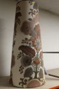 A LARGE TAPERING CYLINDER RETRO TALL LAMP SHADE