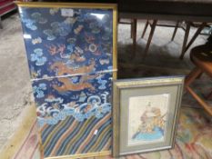 A FRAMED ORIENTAL SILK PANEL OF A CHINESE DRAGON TOGETHER WITH A FRAMED PANEL OF AN ORIENTAL WARRIOR