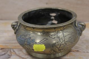 A BRASS CHINESE CENSOR WITH SIX CHARACTER MARK TO BASE - LARGE HOLE TO ONE SIDE