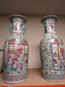 A PAIR OF LARGE MODERN CHINESE STYLE DECORATIVE VASES WITH MARK TO BASE