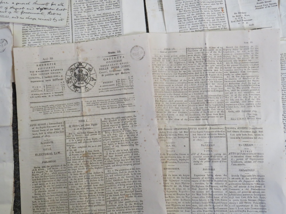 IONIAN ISLANDS INTEREST - AN ORIGINAL 1849 PRINTED PROCLAMATION ISSUED BY 'HENRY GEORGE WARD', - Image 5 of 6