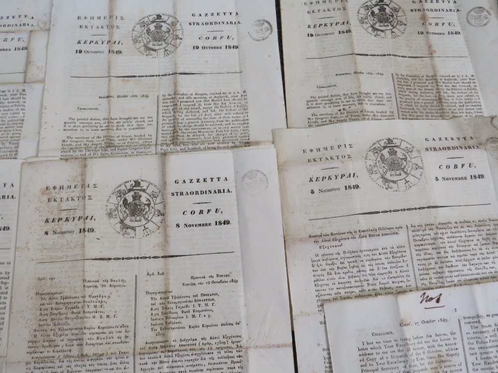 IONIAN ISLANDS INTEREST - AN ORIGINAL 1849 PRINTED PROCLAMATION ISSUED BY 'HENRY GEORGE WARD', - Image 3 of 6