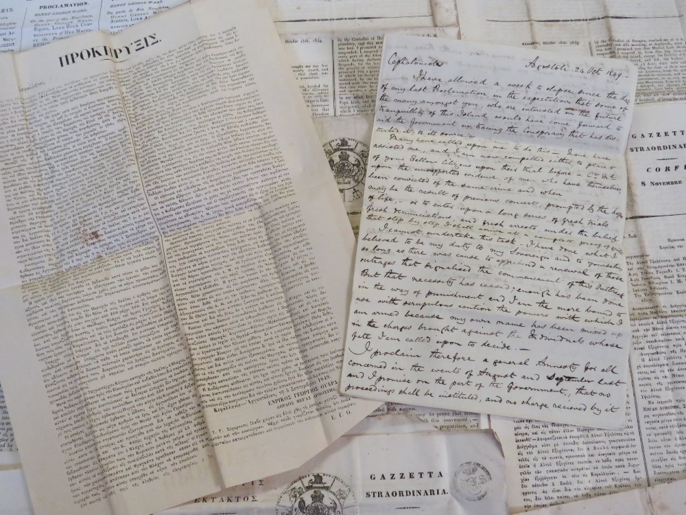 IONIAN ISLANDS INTEREST - AN ORIGINAL 1849 PRINTED PROCLAMATION ISSUED BY 'HENRY GEORGE WARD', - Image 4 of 6