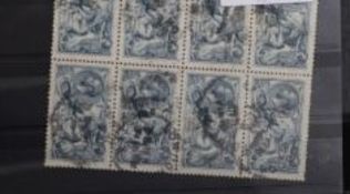 POSTAGE STAMPS - S.G. 417 BRAD, WILKINSON 10/= SEAHORSE, a FU block of 8, rare multiple