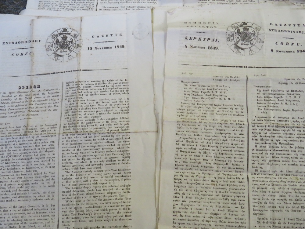 IONIAN ISLANDS INTEREST - AN ORIGINAL 1849 PRINTED PROCLAMATION ISSUED BY 'HENRY GEORGE WARD', - Image 6 of 6