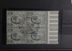 POSTAGE STAMPS - S.G. 249a 1910 7d DEEP GREY - BLACK, bottom marginal block of 4, fine used