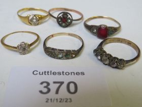 TWO 18CT GOLD DRESS RINGS A/F, APPROX W 2.53 G, ALONG WITH FOUR 9CT GOLD & SILVER RINGS (6)