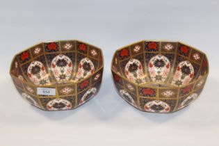 TWO REPRODUCTION BOWLS IN A CROWN DERBY STYLE